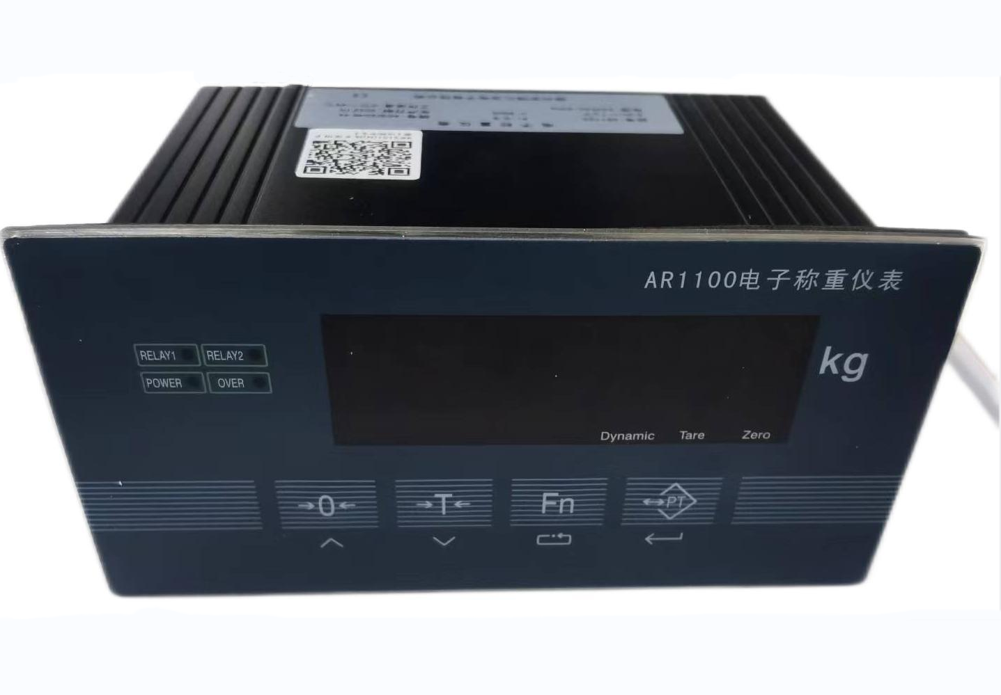 仓重仪表AR1100